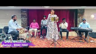 எண்ணிடலங்கா ஸ்தோத்திரம்  Ennil Adanga Sthothiram  Tamil Christian Song  GloryMelodiesOfficial [upl. by Hughes]