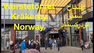 Værstetorvet Kråkerøy Fredrikstad Norway افتتاح سنتر فردركستاد [upl. by Saihttam]