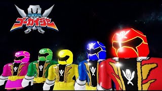 Gokaiger Henshin and roll call [upl. by Trainor]