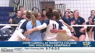 Marietta College claims straightset victory in OAC semifinals [upl. by Kaleb]