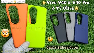 Vivo V40 amp V40 Pro amp T3 Ultra Back Cover  Vivo V40 Pro amp V40 amp T3 Ultra Best Back Cover [upl. by Eahsat70]