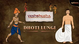 Dhoti Lungi  Veshbhusha  EPIC Digital Originals [upl. by Radborne]