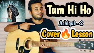 Tum Hi Ho Guitar Cover Lesson🔥 Ashiqui 2  Arijit Singh  Chords  Tabs 👍 Love Theme Easy Beginners🎸 [upl. by Dorsey279]