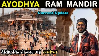 Ayodhya Ram Mandir  Ram Mandir Ayodhya New Update  Ayodhya Ram Mandir Construction Update [upl. by Tung812]