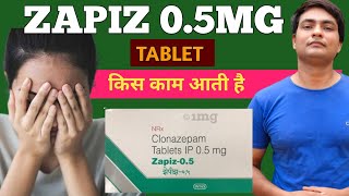 zapiz 05 tablet uses hindi  zapiz 05 uses in hindi  zapiz 05 tablet uses [upl. by Chouest]