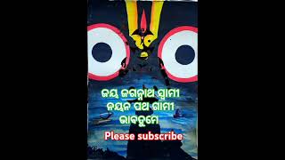 Bachhi bachhi adarchi shortvideo youtubeshorts shortfilm [upl. by Euqinahc]