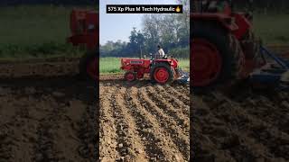 New Model Mahindra 575 Di XP Plus M Tech Hydraulic Tractor 🔥 High Speed Test 2021 [upl. by Eerok]