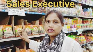 Sales Executive  Retail Sales Executive  Sales man Retail Training  Learning Skill  Jyoti Sikka [upl. by Linet]