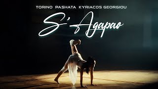 TORINO amp PASHATA X KYRIACOS GEORGIOU  SAGAPAO OFFICIAL 4K VIDEO [upl. by Siramaj]