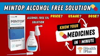 Mintop Alcohol Free 5 Solution  minoxidil 5 wv WHAT IF YOU FORGET TO TAKE Mintop 🤔 [upl. by Huldah]