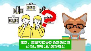 【プログラミング学習と受験】中学生でマイクラプログラミングを学習するメリット [upl. by Nytnerb]