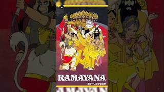 Ramayana The Legend of Prince Rama in 60 Seconds shorts [upl. by Iggie812]