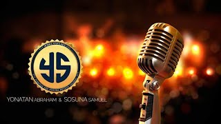 እቲ ሓያል Tigrigna Mezmur Gospel Song By Yonathan and Sosuna [upl. by Namyw571]