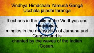 Jana Gana Mana  India National Anthem English lyrics [upl. by Yelnats462]