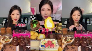 Asmr Eat Delicious Chocolate Desserts and Snacks Showcased [upl. by Acquah911]