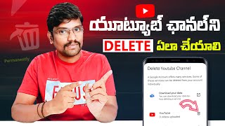 How to Delete YouTube Channel in Telugu  How to Delete YouTube Channel Permanently in 2024 [upl. by Eudoxia645]