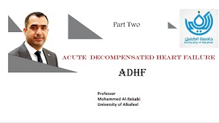 Treatment of Acute Decompensated Heart Failure [upl. by Hardan717]