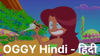 हिंदी Zig amp Sharko  Fairground Follies S01e44  Hindi Cartoons for Kids [upl. by Sandstrom]