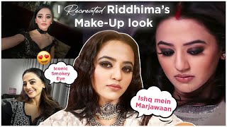 I ReCreated Riddhima’s Look from Ishq Mein Marjawaan ♥️  Smokey Eye Makeup Tutorial  Helly Shah [upl. by Anya]