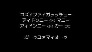 【洋楽カラオケ練習用ビデオ】 With you Chris Brown [upl. by Halvaard]