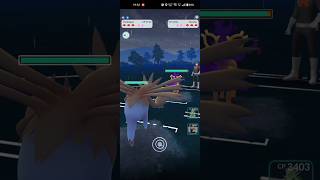 Hydreigon 1 vs 3 battle 💪🔥 pokemongo pokemon gbl pvp gobattleleague shorts youtubeshorts [upl. by Thorner]