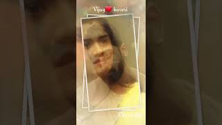 Vijay❤ kaveri shortvideo musicvideo love music cute 🥰🥰🥰🤩🤩🤩🤩💓💓💖💖💖💖💞💞💞💕💕❣️❣️❣️❣️❣️❣️ [upl. by Hiltan]