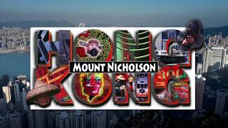 Mount Nicholson 2017 [upl. by Flan]