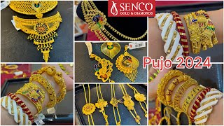 SENCO 10872 গ্রাম থেকে gold bala bracelet collection🔥 কঙ্কন টাই চেন  light weight mantasha লহরী [upl. by Demaggio792]