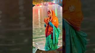 video Jay chhathi Puja Bihar dhumdham India [upl. by Korb]