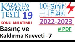 10 Sınıf  Fizik  MEB  Kazanım Testi 19  Basınç ve Kaldırma Kuvveti 7  2022 2023  PDF  TYT [upl. by Eletnahc]