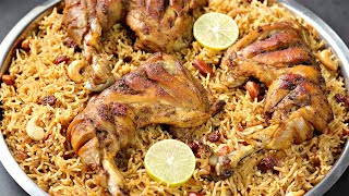 Authentic Chicken Kabsa Recipe  How to Make Saudi Arabian Chicken and Rice by Cooking with Benazir [upl. by Erreipnaej848]