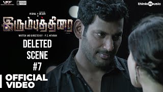 Kantha Kadamba Video Song  Malaikottai Tamil Movie  Vishal  Priyamani  Mani Sharma [upl. by Elttil231]