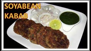 Soyabean Kabab veg kabab  Recipe  BY FOOD JUNCTION [upl. by Bierman]