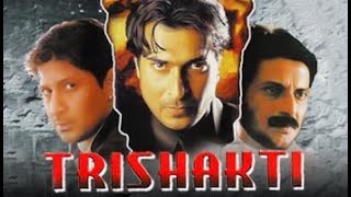 Trishakti  full hindi movie Arshad Warsi Sharad Kapoor Milind GunajiRadhika  Madhur Bhandarkar [upl. by Arvonio106]