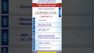 District Judge Recruitment  Jharkhand High Court Vacancy 2024 [upl. by Aroon719]