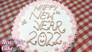 New Year Cake Happy new year 2022 Kitchen with Sifat [upl. by Arorua]