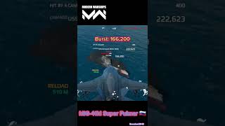 MiG41M Super Fulmar damage test  Battlepass SF  Modern Warships modernwarships warships navy [upl. by Jacobba364]