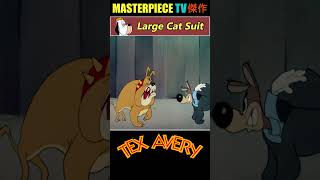 George amp Junior in a Cat Suit KingSize 🐱  Tex Avery ᴴᴰ [upl. by Allekim]