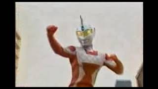 ultraseven 21op 1995 [upl. by Lainad]