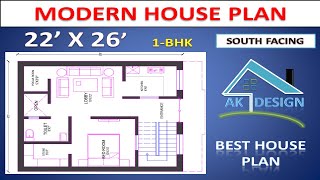 22x26 South Facing House Plan with Parking ll Vastu House plan 1bhk llघर का नक्शा 22x26ll [upl. by O'Kelly]