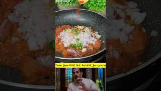 Quick amp Easy Indian Tomato Chutney Recipe 🍅  Tangy amp Spicy Delight food indianrecipescooking [upl. by Shurlocke68]