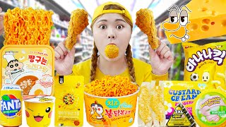 Korean Convenience Store Food Mukbang YELLOW DESSERT JELLY CANDY by HIU 하이유 [upl. by Neivad]