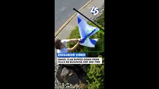 Israel flag torn down from Falls Rd business again [upl. by Bergwall]