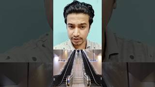 Escalator se hone wali durghatna aur uska solution  shorts escalator Metro mall trending [upl. by Rennane]