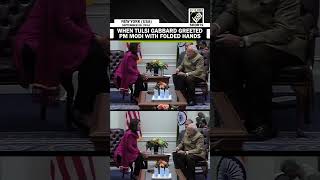 ANI Archive When Incoming US Intel Chief Tulsi Gabbard greeted PM Modi with folded hands in 2014 [upl. by Hgielek]