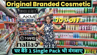 Original Branded Cosmetic Wholesale Market in Delhi  Cosmetics Wholesale Sadar Bazar Market [upl. by Ardnazxela758]