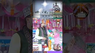 Azmat Raza Bhagalpuri Naat 2024 virel Wahabi Se Kabhi Rishta N Karna [upl. by Nivlen]