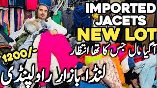 Landa Bazar Rawalpindi SweaterJacketsShrugsCape ShawlsShirts and Other Used Imported Stuff 2024 [upl. by Pearse801]