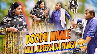 Doodh Waale Naal Abeera Da Panga  Abeera Khan Funny Show [upl. by Asilad84]