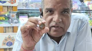 Buy Matta Vaishno Devi Coin in Just 49Rs from Marudhar Arts Bangalore [upl. by Hueston]